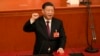 中国领导人习近平宣誓连任中国国家主席。（2023年3月10日）