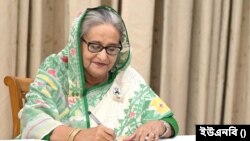 প্রধানমন্ত্রী শেখ হাসিনা