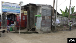 L’entrée d’un centre de désintoxication à Douala.