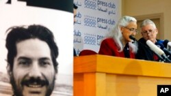 FILE - Marc and Debra Tice, the parents of Austin Tice, who was kidnapped while reporting in Syria on August 14, 2012, and remains missing, speak during a press conference at the Press Club, in Beirut, Lebanon, Dec. 4, 2018.