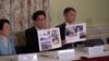 일본, 북한 ‘납치문제 완전 해결’ 주장에 “결코 용납 못 해”