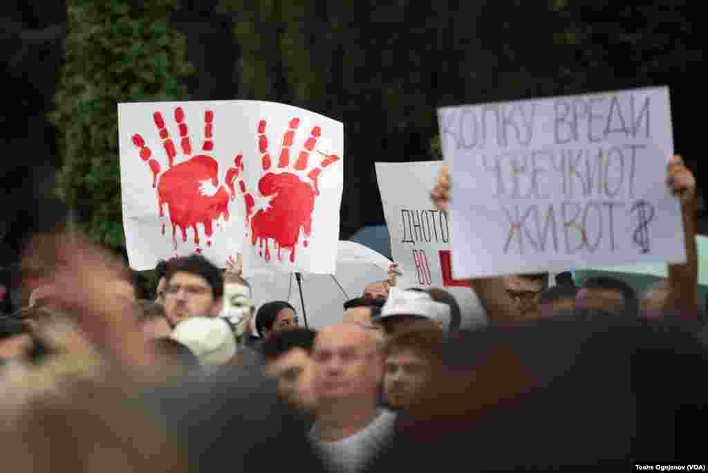 Протест за скандалот на Онкологија