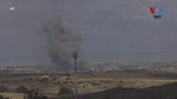 په رفح د اسرایلو هوايي او ځمکني عملیات دوام لري او ملګروملتونو په سیمه کې د خلکو په حال باندې اندېښنه څرګنده کړې
