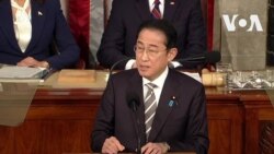 岸田文雄告訴美國國會：美國不必獨自面對全球挑戰 
