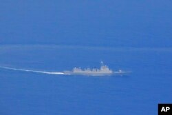 Kapal perusak berpeluru kendali China terlihat di dekat Taiwan, Kamis, 23 Mei 2024. (Kementerian Pertahanan Nasional Taiwan via AP)