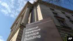 Kantor Dinas Pajak AS atau Internal Revenue Service (IRS) di Washington, DC (foto: ilustrasi). 