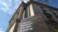 The exterior of the Internal Revenue Service (IRS) building is seen in Washington, on March 22, 2013. 