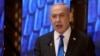 Netanyahu Bantah ‘Ditekan’ Koalisinya untuk Tolak Gencatan Senjata