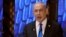 Perdana Menteri Israel Benjamin Netanyahu (foto: dok). 