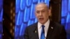 Netanyahu dice que no puede haber un alto el fuego permanente en Gaza hasta que Hamás sea destruido