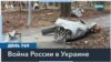 ГУР МО Украины: у России остается около 950 высокоточных ракет с дальностью более 350 километров 