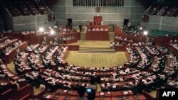 বাংলাদেশের জাতীয় সংসদ। (ফাইল ছবি) 