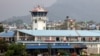 资料照片: 尼泊尔博卡拉机场