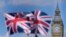 资料照：英国议会大厦与英国国旗