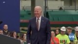 Ameriki jamanatigi Joe Biden n’a muso Jill Biden bɛna taa Hawaii dɔgɔkun nata la