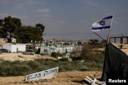 Pemukiman di Beit Hogla, di kawasan Tepi Barat yang diduduki Israel, 15 Februari 2023. (REUTERS/Ronen Zvulun)