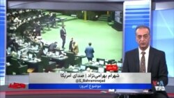 تریبون آزاد روی‌خط؛ فرصتی برای بیان آزادانه و بدون محدودیت دیدگاه‌های شما