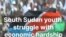 South Sudan youth struggle with economic hardship