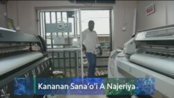 TASKAR VOA: Wani abu da ke kara bayyana shi ne yadda ake samun mutane dake nuna goyon baya ga mulkin soja saboda gazawar mulkin demokradiyya