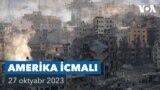 Amerika İcmalı 