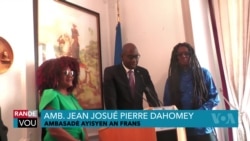 Ayisyen nan Paris Fete Drapo a, Selebre Boukman Eksperyans