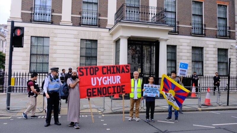 VOA Mandarin: Protesters in London call for accountability for China's human rights violations 