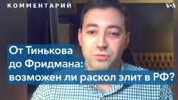 Заславский: «До окончания войны никто санкции не снимет» 