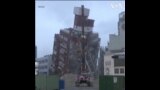 花莲开始拆除地震损坏的天王星大楼 