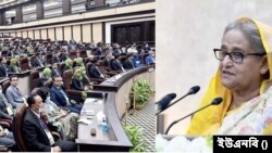 বিসিএস কর্মকর্তাদের ৭৪তম ফাউন্ডেশন ট্রেনিং কোর্সের সার্টিফিকেট প্রদান ও সমাপনী অনুষ্ঠানে প্রধানমন্ত্রী শেখ হাসিনা