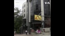 香港名媛蔡天凤的亲友向她最后告别 