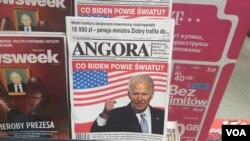 Польские СМИ о визите Президента Джо Байдена