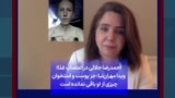 احمدرضا جلالی در اعتصاب غذا؛ ویدا مهران‌‌نیا: جز پوست و استخوان چیزی از او باقی نمانده است