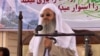 مولوی عبدالحمید در نماز جمعه زاهدان: این نگاه مذهبی حکومت با شکست مواجه می‌شود