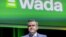 资料照片: 世界反兴奋剂机构 (WADA) 主席班卡出席2024年3月12日在瑞士洛桑举行的世界反兴奋剂机构研讨会.