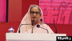 বাংলাদেশের রাজধানী ঢাকার বঙ্গবন্ধু আন্তর্জাতিক সম্মেলন কেন্দ্রে দুই দিনব্যাপী কমনওয়েলথ ট্রেড অ্যান্ড ইনভেস্টমেন্ট ফোরাম বাংলাদেশ-২০২৩–এ প্রধান অতিথির বক্তব্য রাখেন বাংলাদেশের প্রধানমন্ত্রী শেখ হাসিনা।