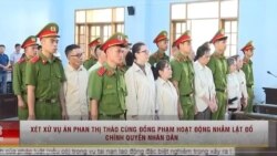 Việt Nam phạt tù 10 người do tham gia tổ chức ‘khủng bố’ Mỹ | VOA
