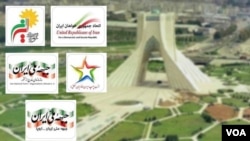  پنج حزب و سازمان جمهوری خواه ایرانی از ائتلاف با هم خبر دادند. 