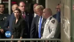 Doonaald Tiraamp Mana Hidaa Ni Seenuu? Xiinxaltoonni Maal Jedhu?