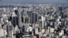 ARCHIVO - Una vista general de la populosa ciudad de Sao Paulo, en Brasil, en abril de 2015.