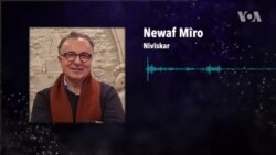 Girîngîya Cejna Ezî Çi Ye?