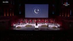 Եվրոպացի առաջնորդները հանդիպել են Իսլանդիայում