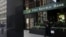 A security guard stands outside a First Republic Bank branch in San Francisco, California, April 28, 2023. 