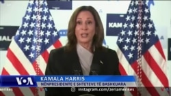 Kamala Harris siguron përkrahjen e delegatëve demokratë për t’u emëruar kandidate 