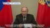 VOA60 World- Russian President Vladimir Putin spoke Monday on the Ukrainian army’s incursion into the Kursk region