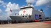 Indonesia Sends Hospital Ship With Aid for Gaza  