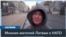 Верят ли жители Латвии в НАТО? 