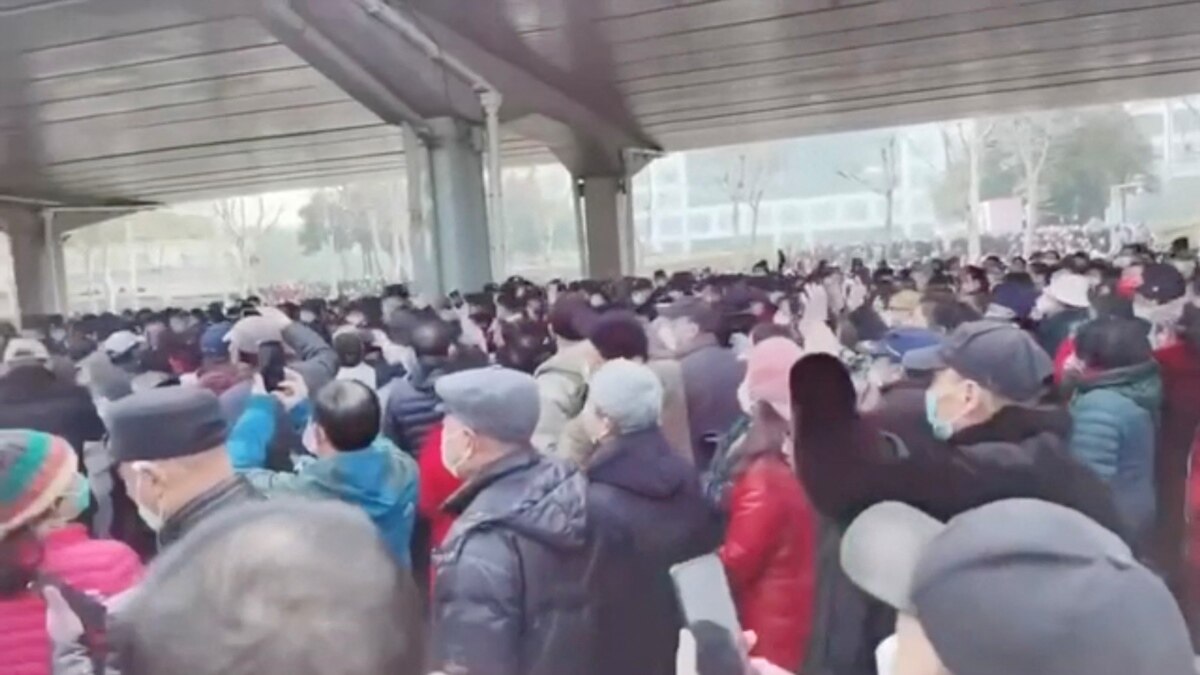 Hundreds Protest in China Over Health Insurance Reforms - Vimarsana News