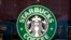 Starbucks logo