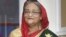 প্রধানমন্ত্রী শেখ হাসিনা