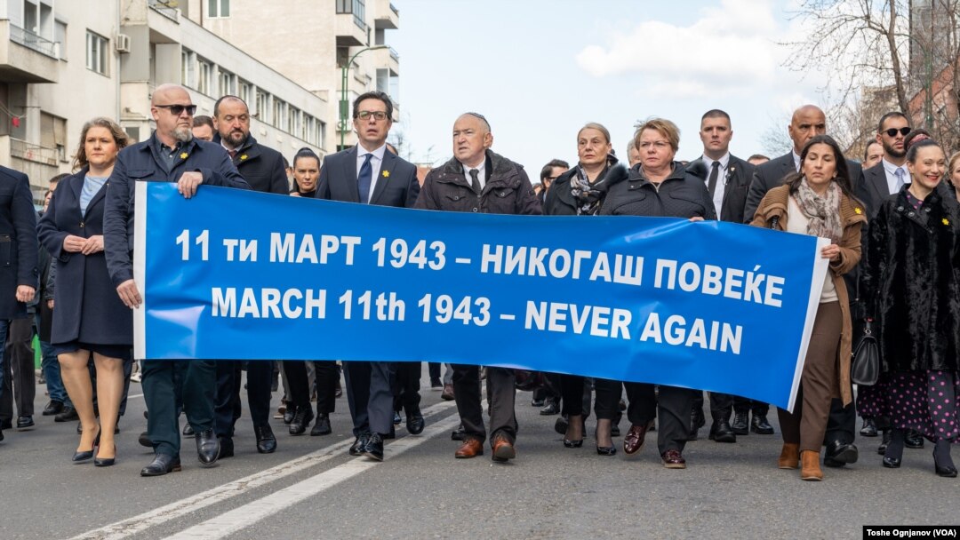Фашистичкиот режим во тоа време во Софија го донел Законот за заштита на нацијата со кој македонските Евреи биле систематски дискриминирани, рече претседателот Пендаровски